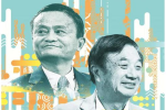 2020中国最具影响力50位商界领袖：马云任正非上榜
