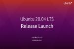 Ubuntu 20.04 LTS新版本发布线上活动即将开始